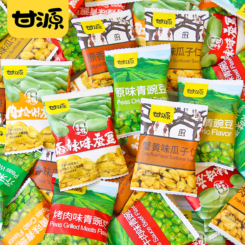 甘源青豆、蠶豆、蟹黃味瓜子仁——小包裝炒貨堅果散裝食品的魅力