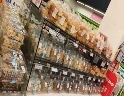 南昌青云譜區(qū)部分超市食品安全問(wèn)題突出 熟食裸賣、散裝食品標(biāo)識(shí)不全、乳制品管理存隱患